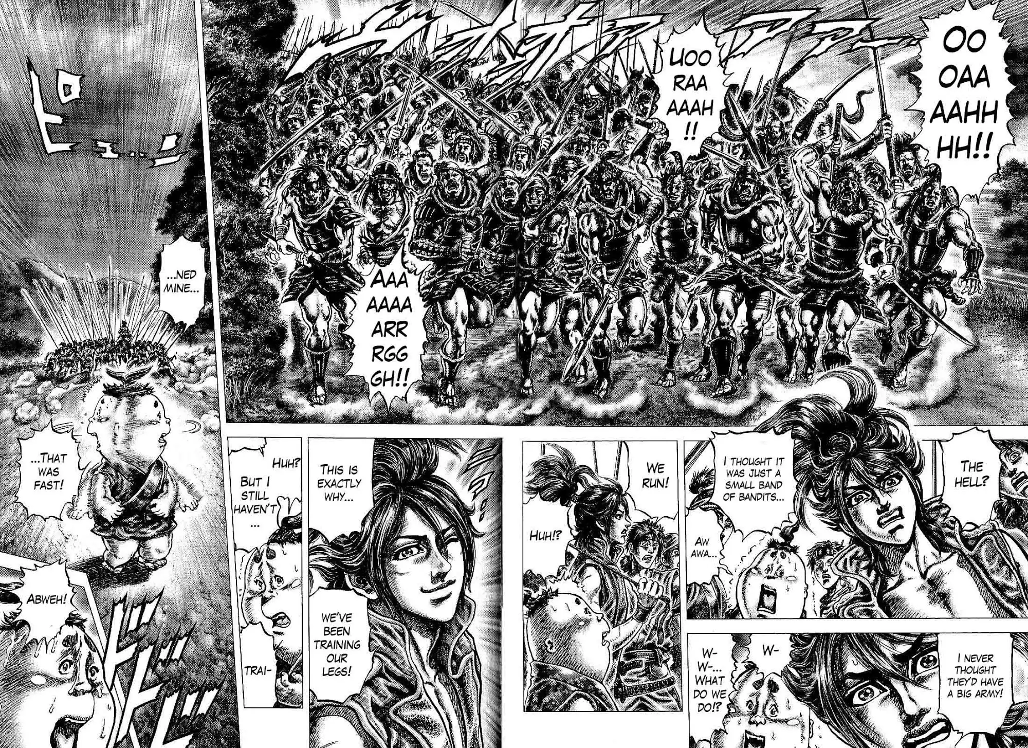 Ikusa no Ko - Oda Saburou Nobunaga Den Chapter 11 27
